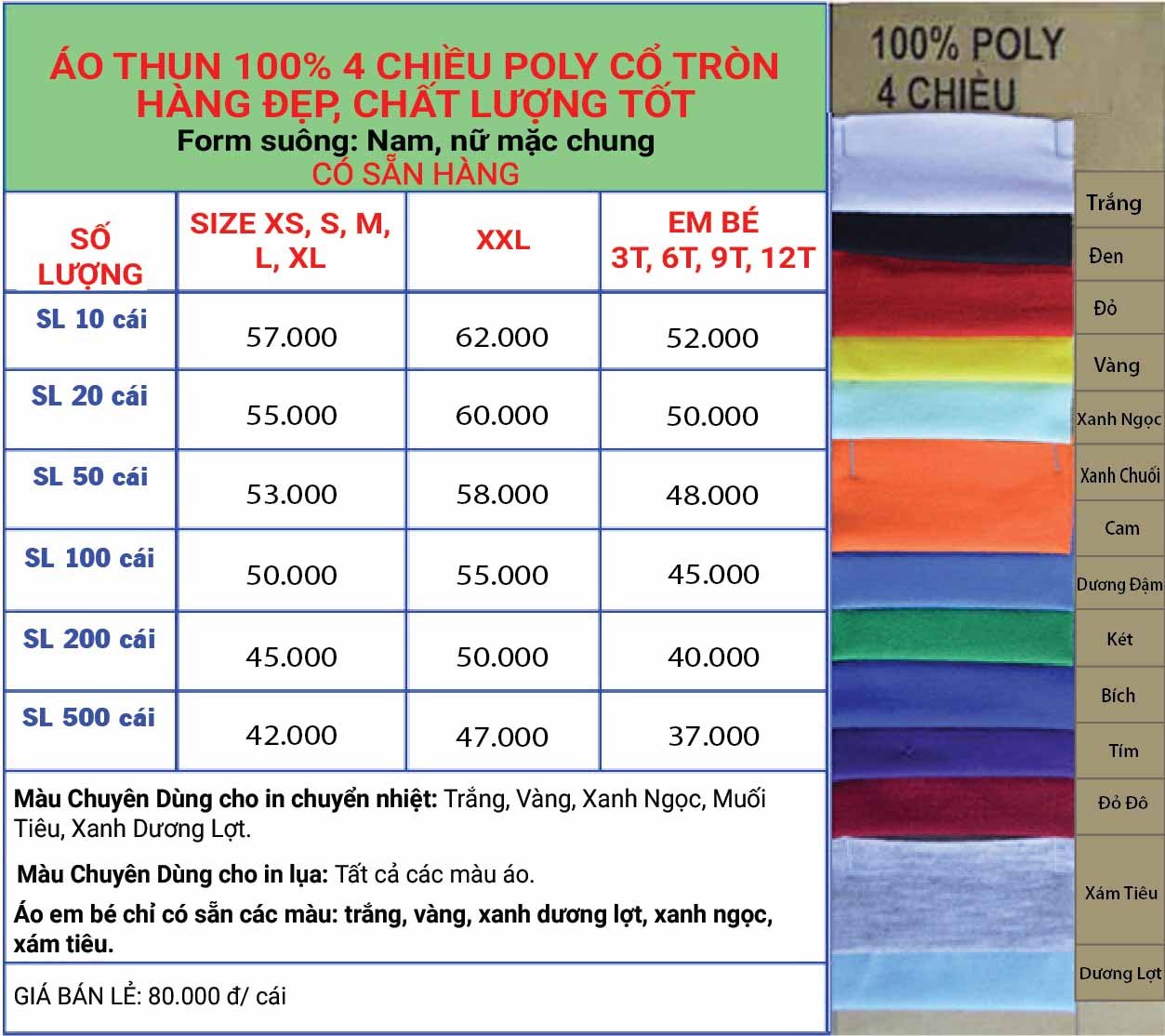 Áo Thun Giá Gốc