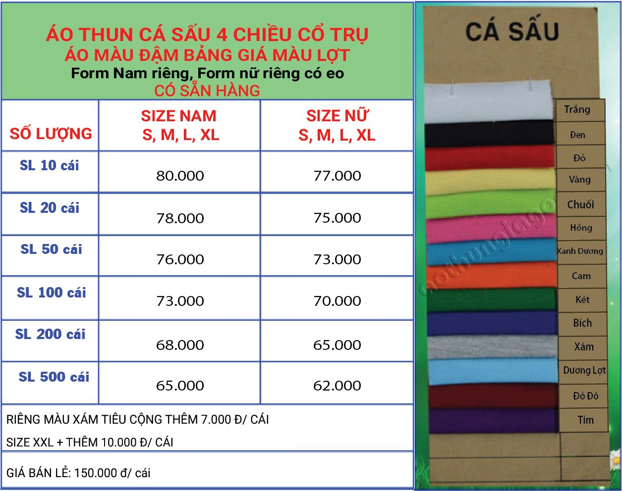 Áo Thun Giá Gốc