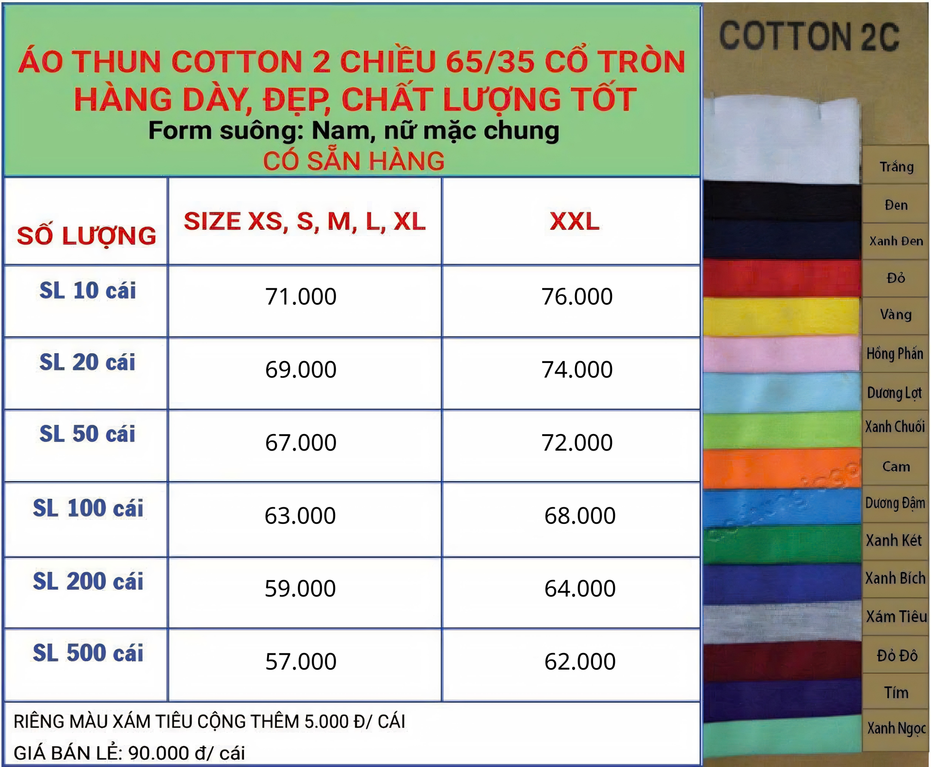 Áo Thun Giá Gốc