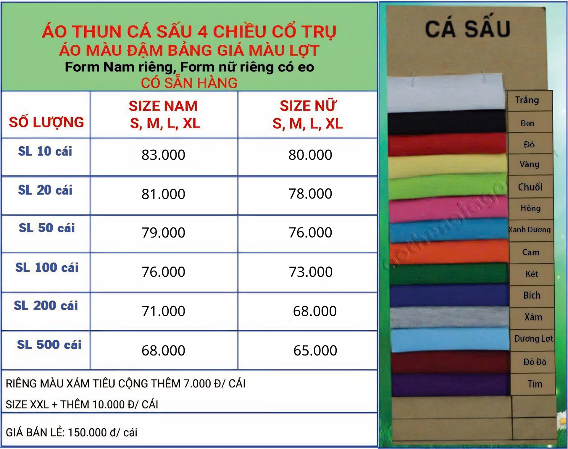 Áo Thun Giá Gốc